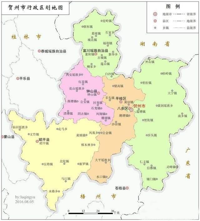 贺州市有几个县叫什么县-（贺州市有几个区几个县）